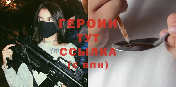Альфа ПВП Бугульма