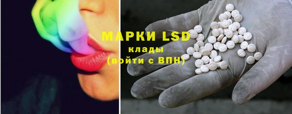 Альфа ПВП Бугульма