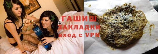 Альфа ПВП Бугульма