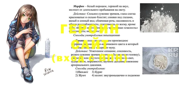 Альфа ПВП Бугульма