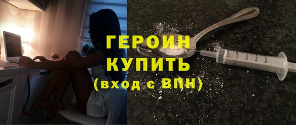 Альфа ПВП Бугульма