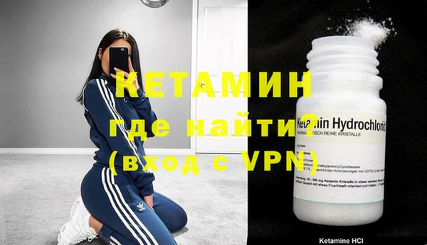 Альфа ПВП Бугульма
