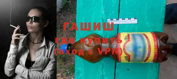 Альфа ПВП Бугульма