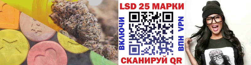kraken зеркало  Рязань  LSD-25 экстази кислота  хочу наркоту 