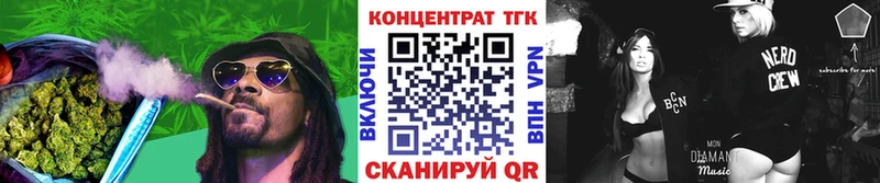ОМГ ОМГ маркетплейс  где найти наркотики  Рязань  ТГК THC oil 