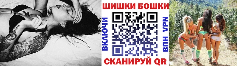 Каннабис Amnesia  Рязань 